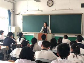 線上線下同步開(kāi)課，濟(jì)南九中暑期課后教育服務(wù)精彩紛呈