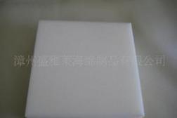 漳州盛雅萊海綿制品管材 優質材料與創新應用的完美結合