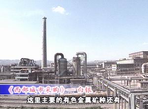 《兩岸萬事通》聚焦管材行業(yè) 連接血脈，暢通未來