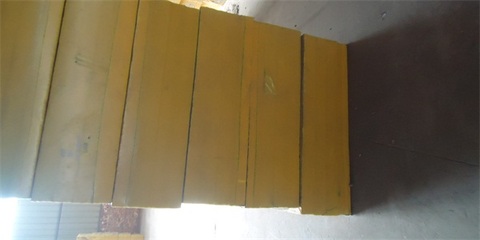 依利憎水巖棉保溫板供應(yīng)價格解析及其在礦產(chǎn)與化工制品領(lǐng)域的應(yīng)用