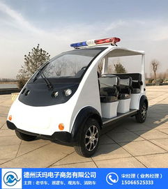 十一座觀光車生產(chǎn)商 貴州十一座觀光車 沃瑪電動車質(zhì)優(yōu)價低