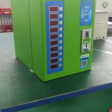  深圳市恒順達(dá)五金電子制品廠 主營(yíng) 相關(guān)配件 電動(dòng)自行車